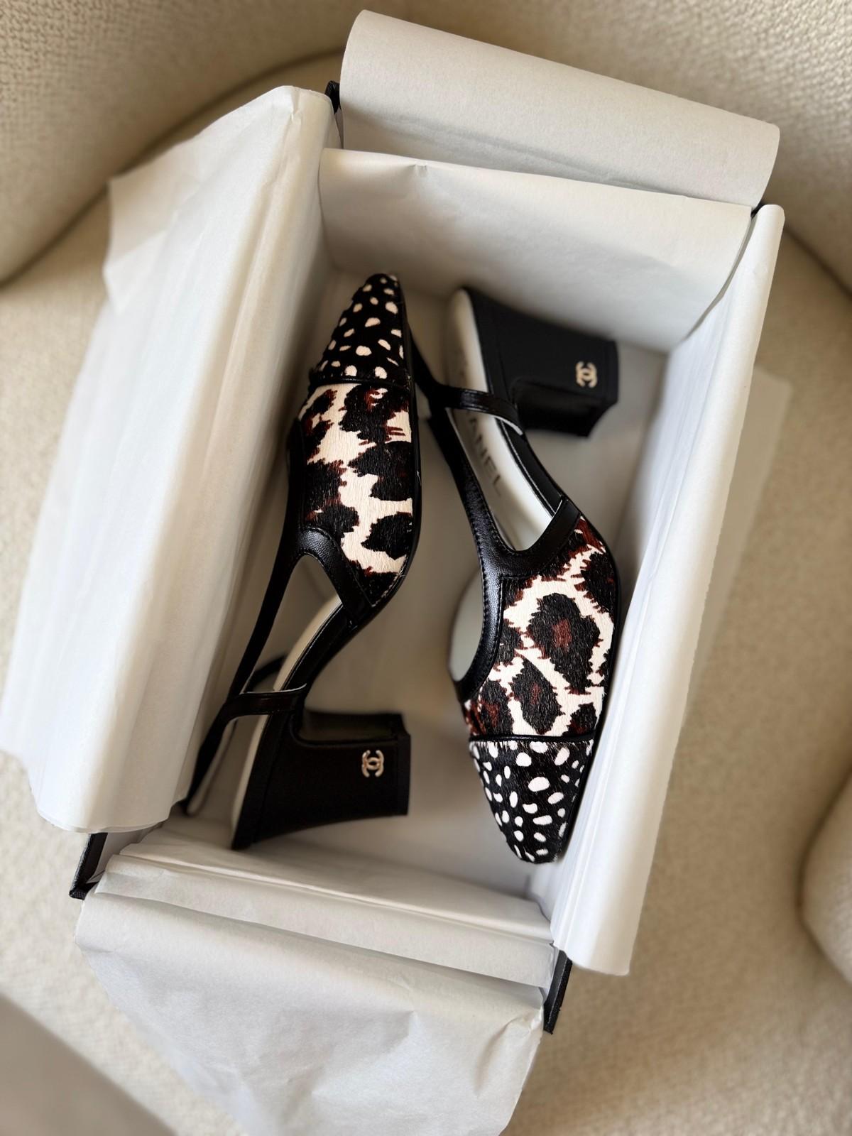 Chanel Slingback Pumps in Leopard Print and Polka Dot Calfskin · 2