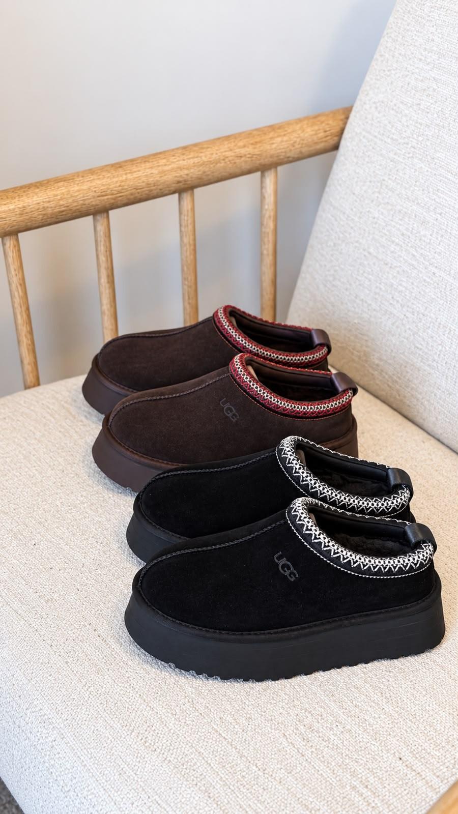 UGG Tasman Platform Slipper in Suede with Braided Collar · 2
