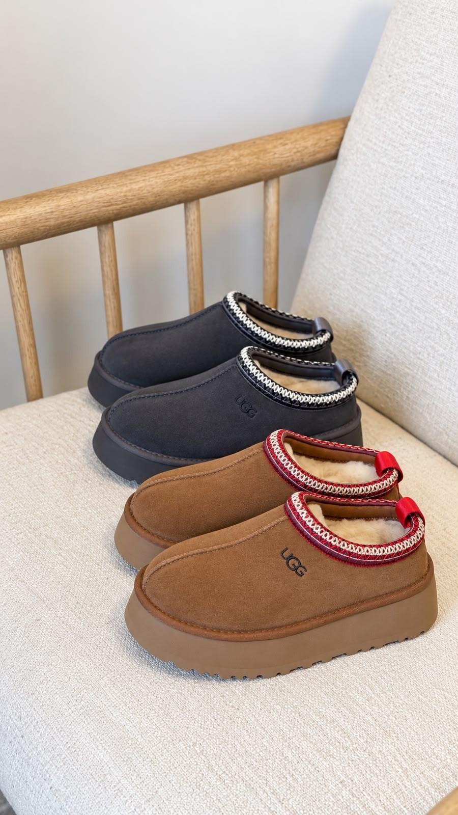 UGG Tasman Platform Slipper in Suede with Braided Collar