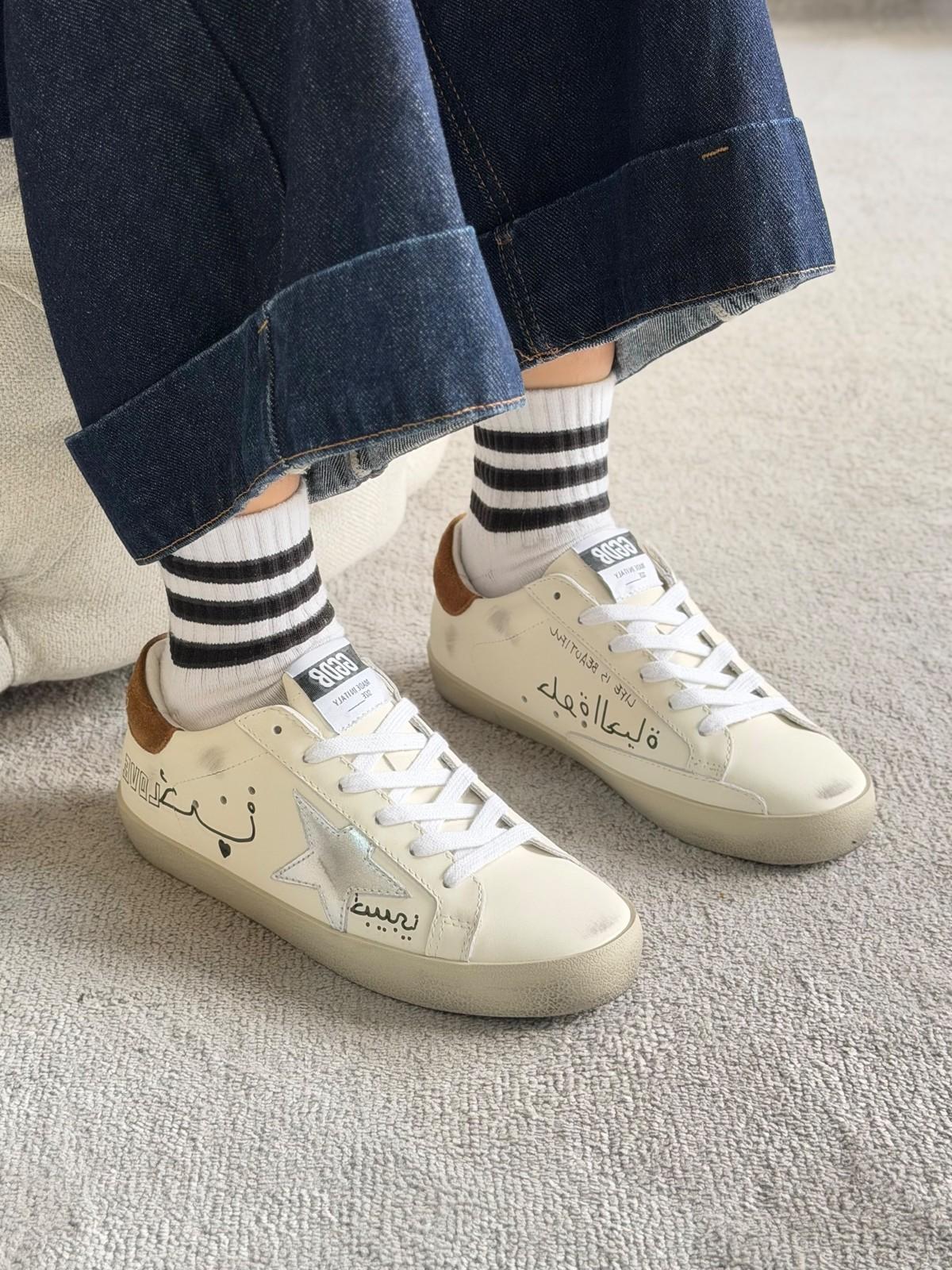 Golden Goose Super-Star sneakers in leather · 3