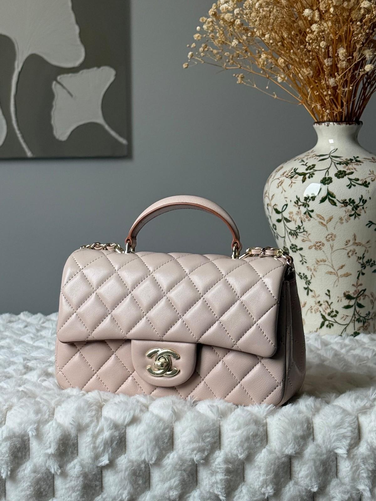 Chanel Top Handle Flap Bag in Quilted Lambskin, 20cm · 3